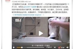 (9分钟科普下)钦州工厂集中在哪个区_哔哩哔哩-3